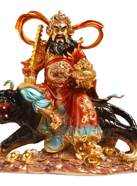 武财神赵公明神像摆件店铺开业
