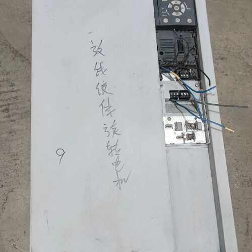 询价丹弗斯55KW变频器型号FC-360H55KT4E20H2X