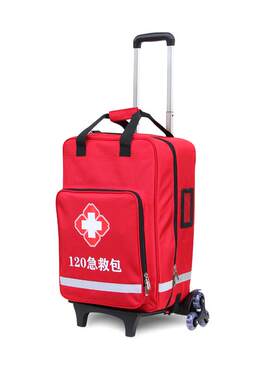 医用急救包拉杆型应急抢救包