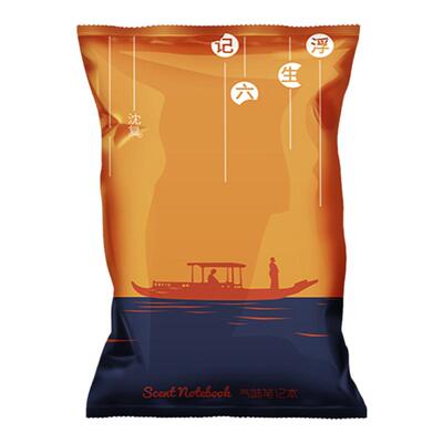 原创设计个性气味笔记本手账本