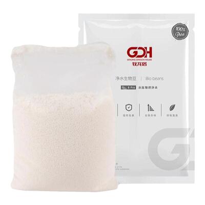 专用除臭净水滤材污力丸蛋白棉