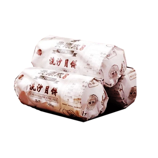 贵州贵阳贵顺成洗沙月饼散装曹记八旗酥念酥饼网红小河轴承厂包邮