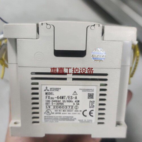 三菱PLCFX3U64MTESA100240VA