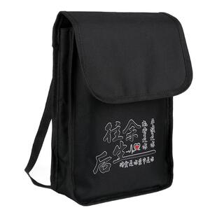 防水电动车挂物包大号电瓶车前置物收纳袋摩托车储物兜挂袋手机包