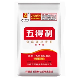 五得利三星金富强小麦粉2斤中筋家通用低烙饼饺子馒头面条烘焙高