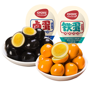 口口巧鹌鹑蛋盐焗味去壳卤蛋铁蛋开袋即食小吃独立包装休闲零食品