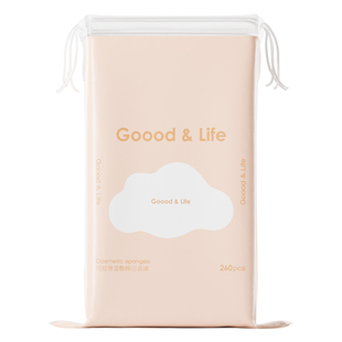 古迪湿敷棉敷脸专用可拉伸棉片水疗保湿补水化妆卸妆超薄面膜纸巾