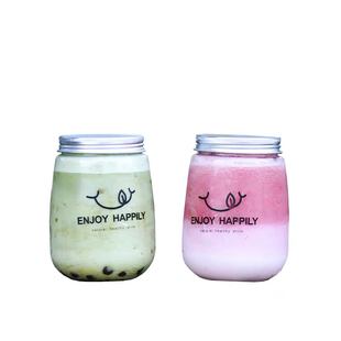 500ml奶茶杯子一次性U型胖胖杯带盖打包饮品塑料瓶网红饮料杯商用