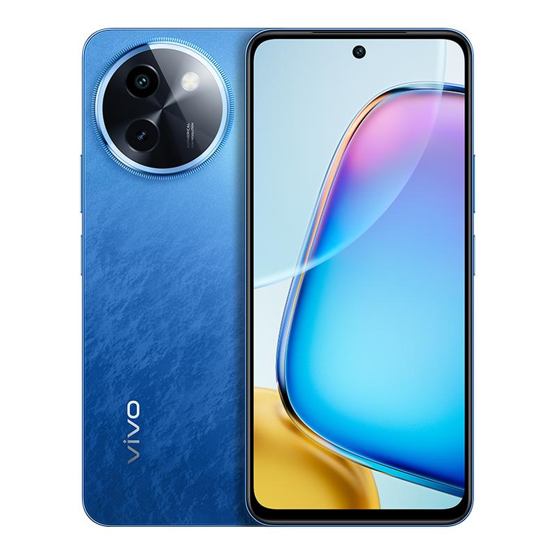 【国家补贴立省15%】vivo Y200i新品5G智能拍照手机大内存大电池长续航正品功能机学生