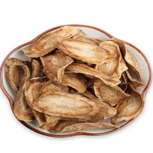 北京健康牛蒡根茶 500g特级黄金牛蒡根茶干牛磅野生牛旁茶包邮堂