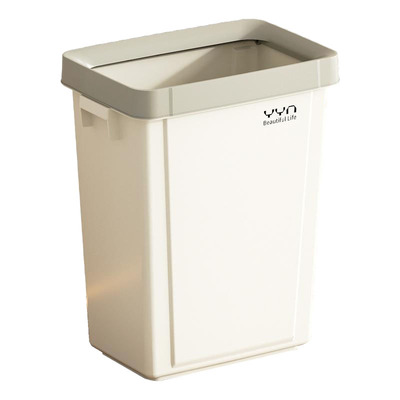 【带压圈】无盖垃圾桶大号厨房