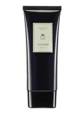 小苍兰维生素E护手霜滋润保湿