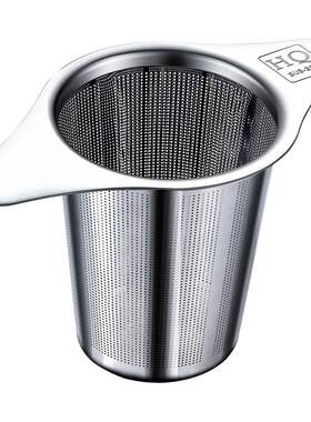 不锈钢茶滤漏网泡茶神器