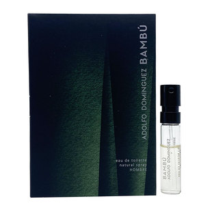 阿道夫·多明格斯Adolfo Dominguez Bambu男士淡香水EDT小样1.5ML