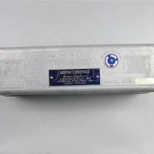 议价GOYEN 3-8V6110*330 阀组 控制盒 实物拍摄