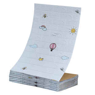 壁纸自粘温馨3d立体墙贴防水防潮儿童房间泡沫砖墙纸掉灰墙面遮丑