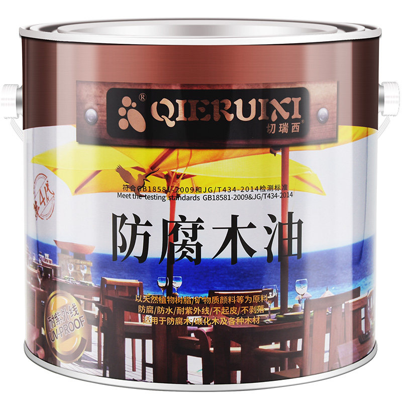 切瑞西耐候户外防腐木油