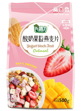 谷嘉力酸奶块速食500g水果坚果