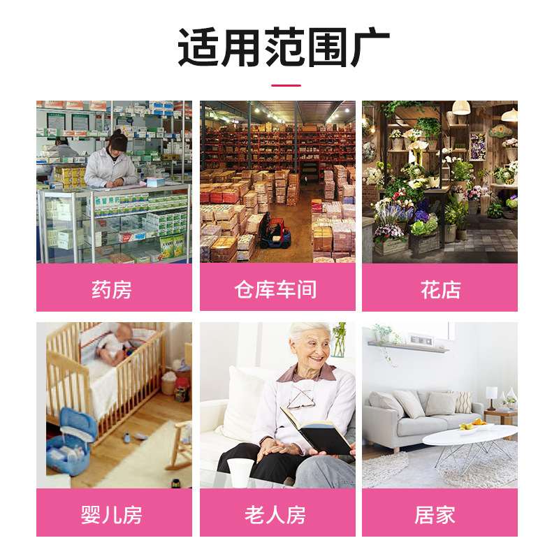 厂家跨境多功能电子温湿度计精准室内家用闹钟夜光学生时钟专用