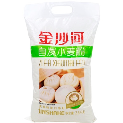 金沙河自发面粉含酵母小麦粉2/5/10斤做馒头包子家用发酵面条油条
