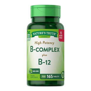 自然之珍美国进口B族维生素B12复合多种综合性VB成人b1b2熬夜上火