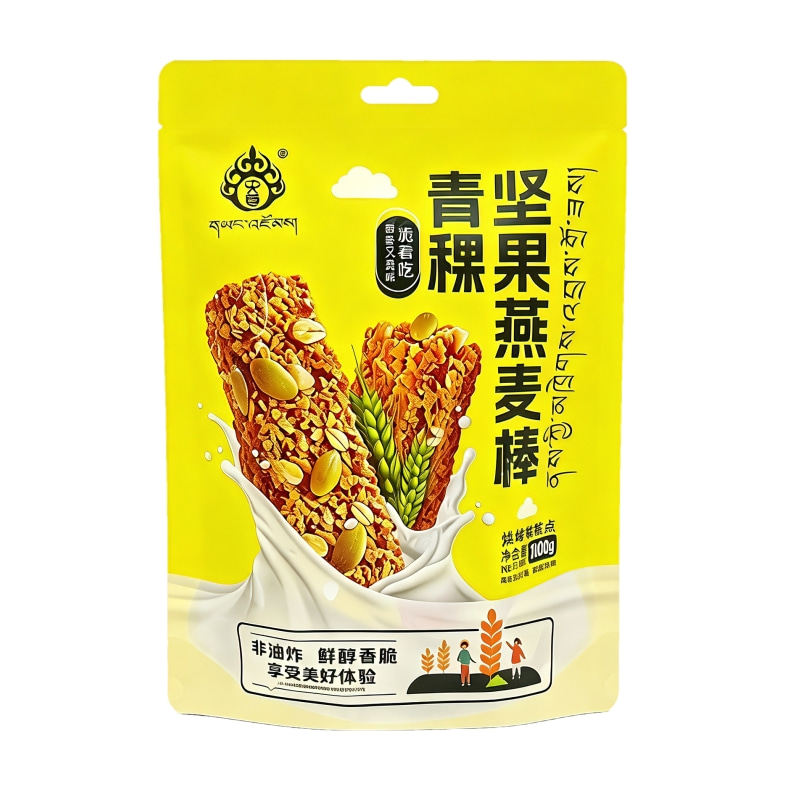 青藏特产央尊青稞坚果燕麦棒礼物