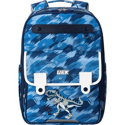 双重好礼/uek小学生护脊减负书包