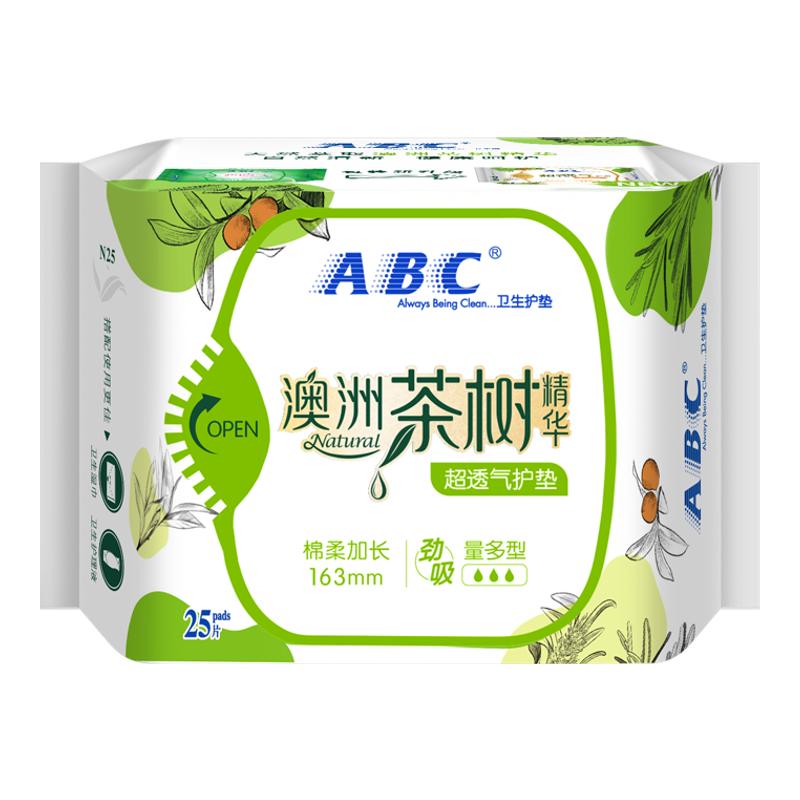 ABC޲163mm10.8Ԫ