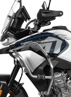 适用于春风800mt上下护杠