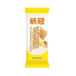 金沙河面条筋冠原味挂面350g袋装速食干面条家用拌面汤面早餐挂面