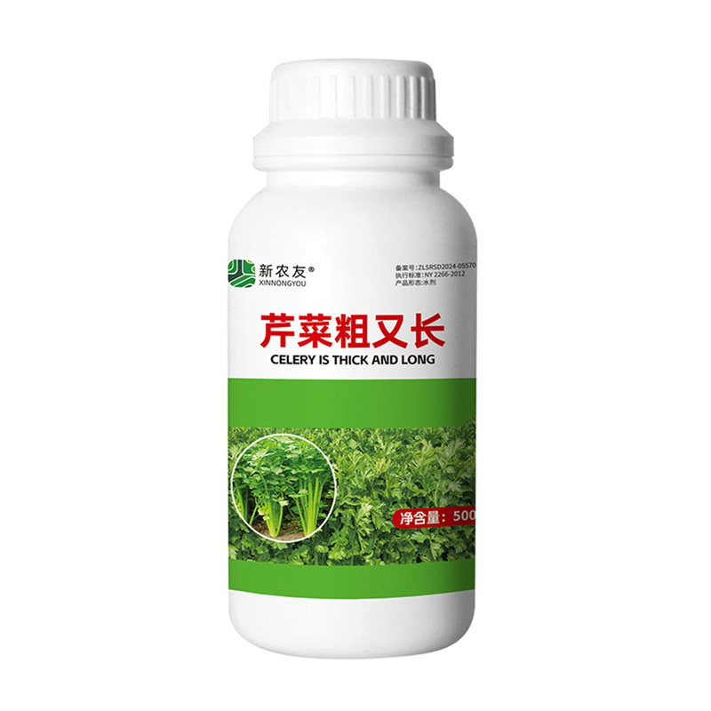 芹菜专用叶面肥生根壮苗茎秆粗壮抗病抗逆增粗增长提高产量