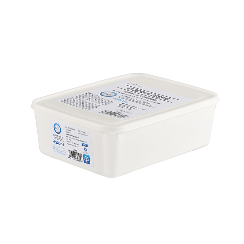 日本抗菌母乳冷藏盒冰箱冷冻专用储奶盒食品级保鲜存奶密封收纳盒