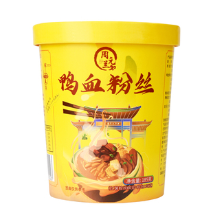 周元兰鸭血粉丝汤懒人夜宵方便速食南京特产原味老鸭粉丝汤冲泡装