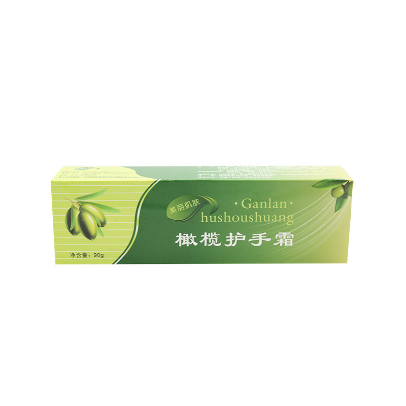 苏宇橄榄保湿裂口脚后跟护手霜