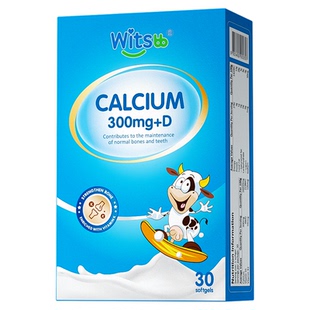 witsbb健敏思液体钙儿童钙补钙婴幼儿童柠檬酸钙D3k2官方旗舰店