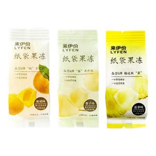来伊份纸袋果冻500g黄桃梨子菠萝休闲零食糖果水果味果肉散装小包