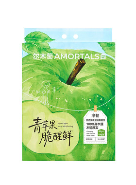 10包水果系列尔木萄洗脸巾抽取壁挂式抽巾一次性擦脸巾家用囤货装