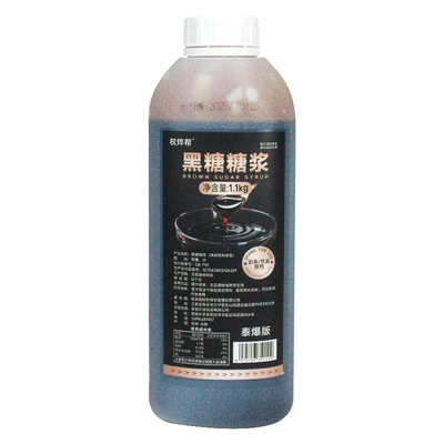 0添加剂，易挂壁】黑糖糖浆1.1kg