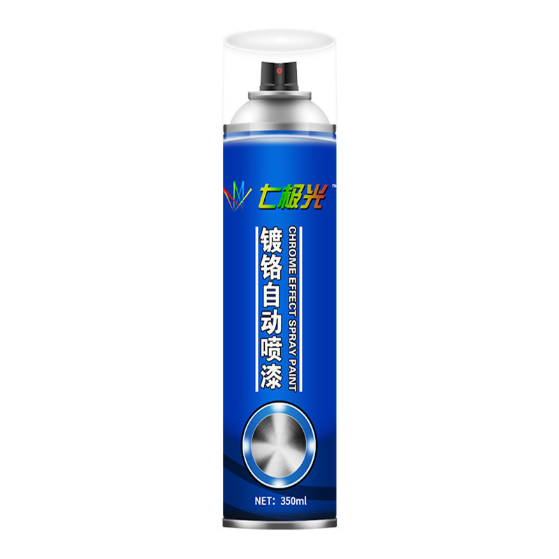 自喷漆银色防锈漆镀锌不锈钢油漆