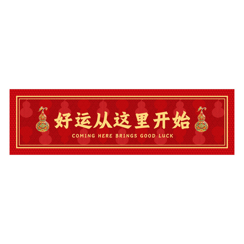 商用进门防滑耐脏长条地垫