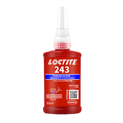 正品乐泰螺丝胶水螺纹胶批发价