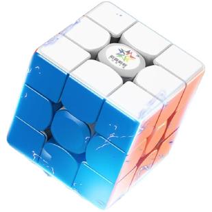 裕鑫磁悬浮魔方块益智玩具三阶二四阶比赛专用顺滑全套套装磁性