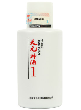 天元小药添加剂野钓黑坑通用
