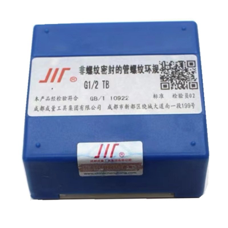 成量G1/8/NPT1/2/RP1/RB2/PT3/4/G1-1/4/PT3批发销售管规螺纹环