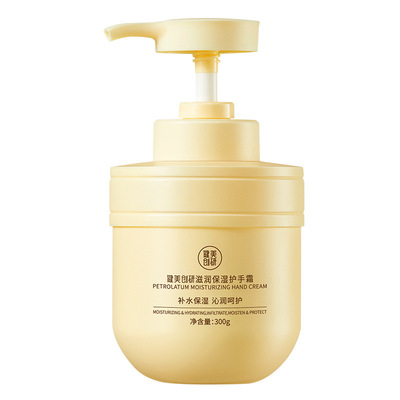 凡士林护手霜按压式女滋润保湿补水防干裂粗糙大容量男士润手霜