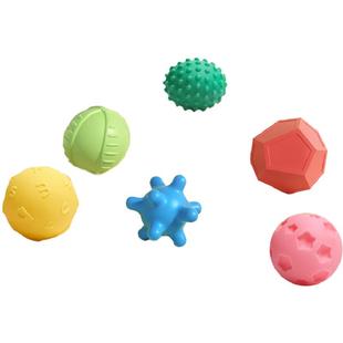 抚触球感统训练婴儿触感触摸触觉按摩球感知手抓球宝宝可啃咬玩具