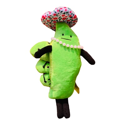 新款秘密逗留豌豆家族Secret Staycation Edamame Family毛绒公仔
