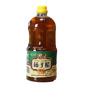 洞藏柿子醋 2斤凉拌醋原液赵运华农家自酿饺子家用 柿子醋1000g