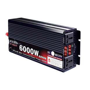 速途家用车载大功率逆变器12V转220V24V48V60V汽货电车电源转换器