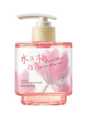 央ma&热销百万丨抑菌洗手液第1名